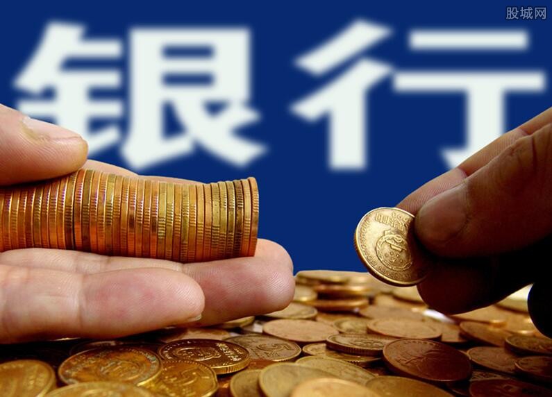 北京个人借贷